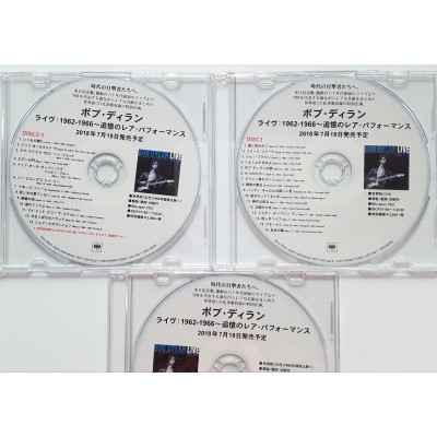 Dylan, Bob - 3 CDr  - JAP - Live 1962 - 1966 - PROMO ONLY