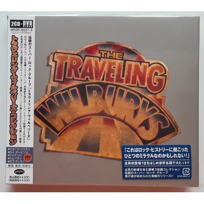 Traveling Wilburys - 2 CD + DVD - JAP - Traveling...