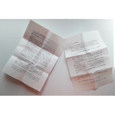 Dylan, Bob - 2 CD'r - JAP - Single Collection - PROMO ONLY