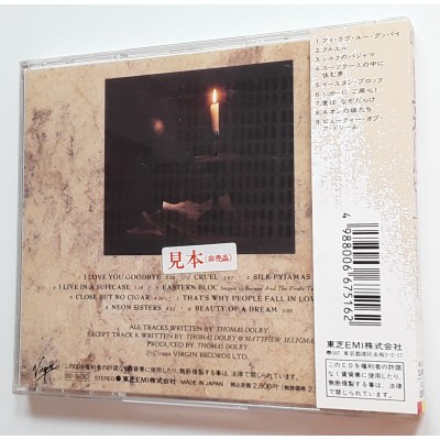 Dolby, Thomas - CD - JAP - Astronauts & Hereticks - PROMO