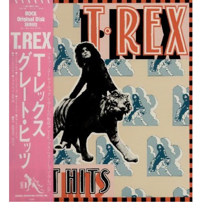 T. Rex - LP - JAP - Great Hits