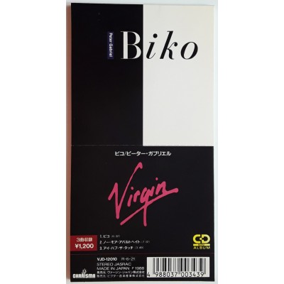 Gabriel, Peter - 3" CD - JAP - Biko
