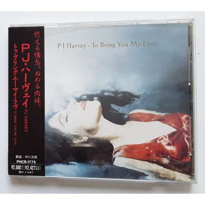P.J. Harbey  - CD - JAP - To Bring You My Love - PROMO