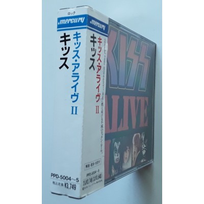 Kiss - 2 CD - JAP - Alive II
