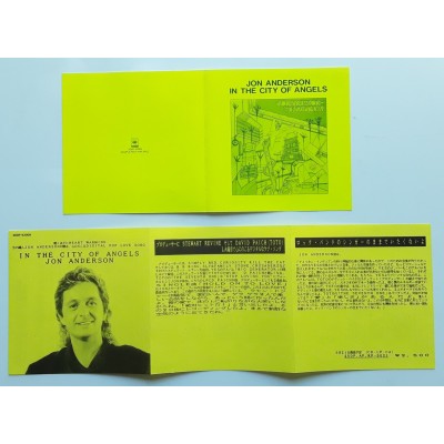 Anderson, Jon - YES - CD - JAP - In The City Of Angels - PROMO ONLY