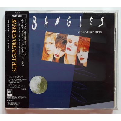 Bangles - CD - JAP - Greatest Hits - PROMO