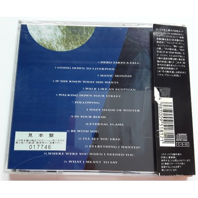 Bangles - CD - JAP - Greatest Hits - PROMO