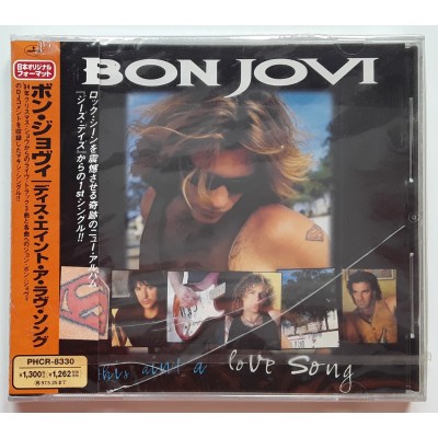 Bon Jovi - CD - JAP - This Ain`t A Love - PROMO - SEALED