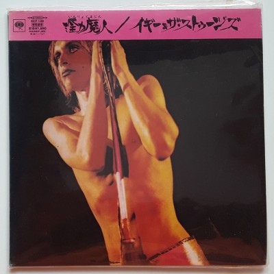 Pop, Iggy - Iggy & The Stones - CD - JAP - Raw Power - PROMO - SEALED