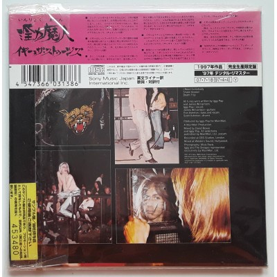 Pop, Iggy - Iggy & The Stones - CD - JAP - Raw Power - PROMO - SEALED