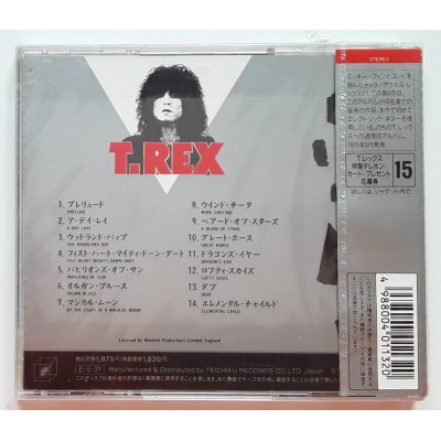 T.Rex - CD - JAP - A Beard of Stars - SEALED