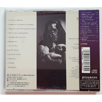 Megadeth - CD - JAP - Hidden Treasures - Limited Edition