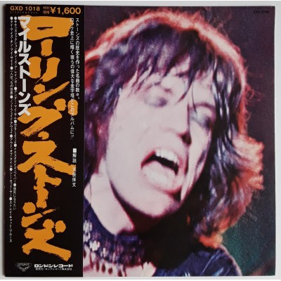 Rolling Stones - LP - JAP - Milestones + Sticker