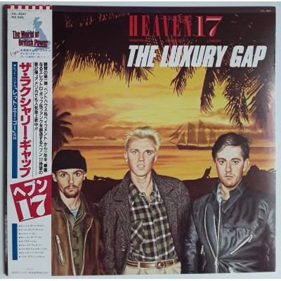 Heaven 17 - LP - JAP - The Luxury Gap