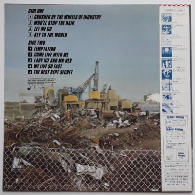 Heaven 17 - LP - JAP - The Luxury Gap