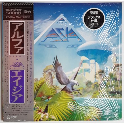 Asia - LP - JAP - Alpha
