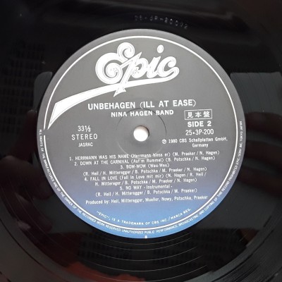 Hagen, Nina - LP - JAP - Unbehagen - PROMO