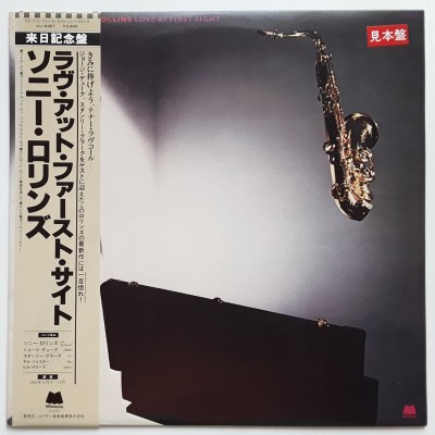 Rollins, Sonny - LP - JAP - Love At First Sight - WHITE LABEL PROMO