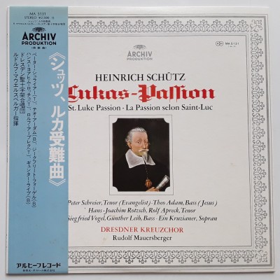 Schütz, Heinrich - LP - JAP - Lukas - Passion