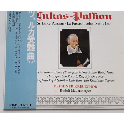Schütz, Heinrich - LP - JAP - Lukas - Passion