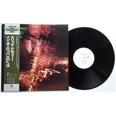 Dolphy, Eric - LP - JAP -  In Europe Vol.III - WHITE LABEL PROMO
