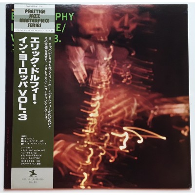 Dolphy, Eric - LP - JAP -  In Europe Vol.III - WHITE LABEL PROMO