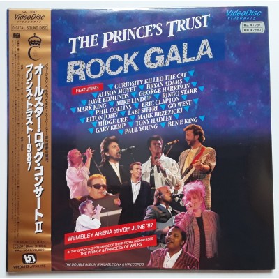 Various Artist - Laserdisc - JAP - The Prince's Trust -...