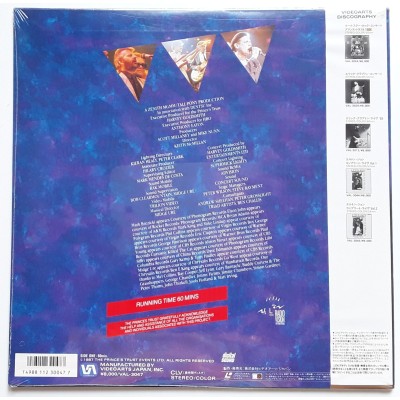 Various Artist - Laserdisc - JAP - The Prince's Trust - SEALED