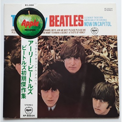 Beatles - LP - JAP - The Early Beatles