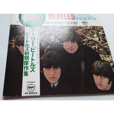 Beatles - LP - JAP - The Early Beatles