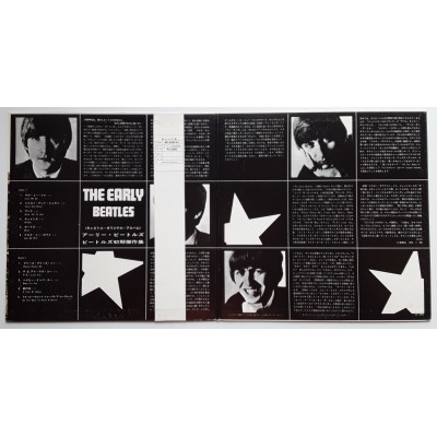 Beatles - LP - JAP - The Early Beatles