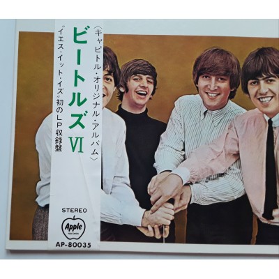 Beatles - LP - JAP - VI