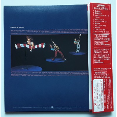 Van Halen - CD - JAP - Van Halen II - PROMO