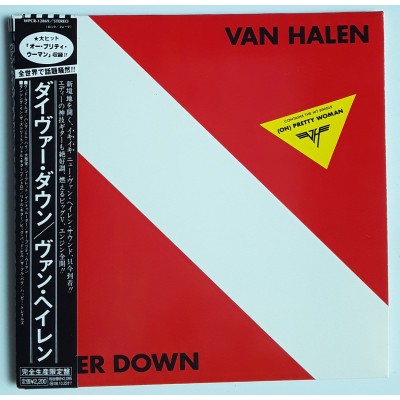 Van Halen - CD - JAP - Diver Down