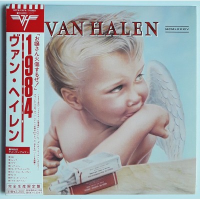 Van Halen - CD - JAP - 1984