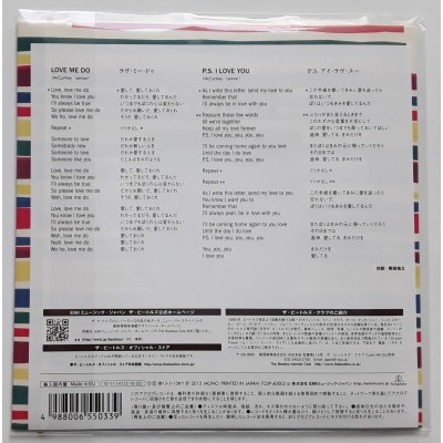 Beatles - 7"  JAP - Love Me Do