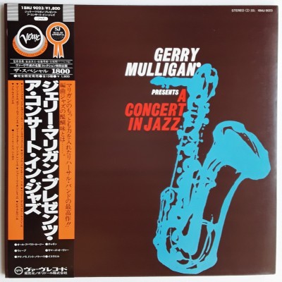 Mulligan, Gerry - LP - JAP - A Concert in Jazz