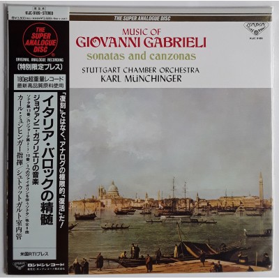 Gabriell, Giovanni -  LP - JAP - Sonatas and Canzonas - SEALED
