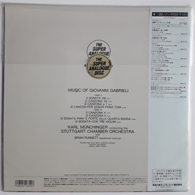 Gabriell, Giovanni -  LP - JAP - Sonatas and Canzonas - SEALED