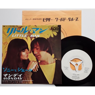 Cher - Sonny & Cher - 7" - JAP - Little Man - WHITE LABEL PROMO