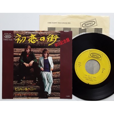 Abba - Björn & Benny - 7" - JAP - Love has it`s Way
