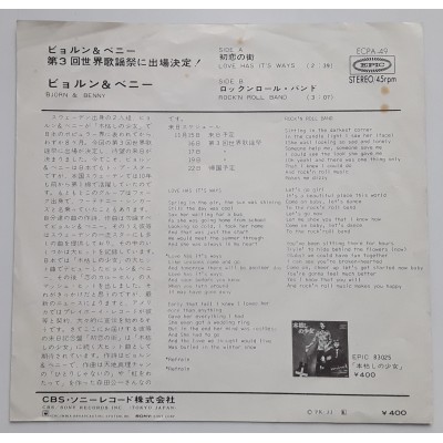 Abba - Björn & Benny - 7" - JAP - Love has it`s Way