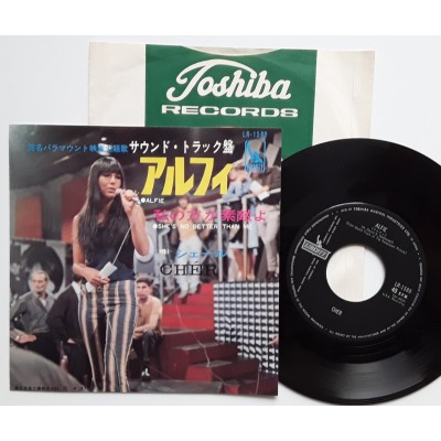 Cher - 7" - JAP - Alfie