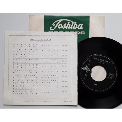 Cher - 7" - JAP - Alfie