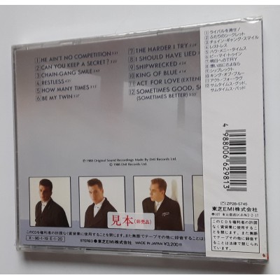 Brother Beyond - CD - JAP - Get Even - PROMO - SEALED