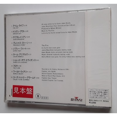 FIXX, The  - CD - JAP - Calm Animals - PROMO - SEALED