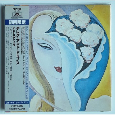 Clapton, Eric - Derek and The Dominos - CD - JAP - Layla and other assorted Love songs - SEALED