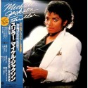 Jackson, Michael - LP - JAP - Thriller