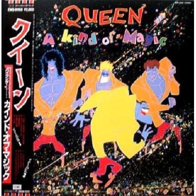 Queen - LP - JAP - A Kind Of Magic