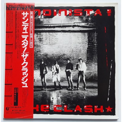 Clash, The - 3 LP - JAP - Sandinista!